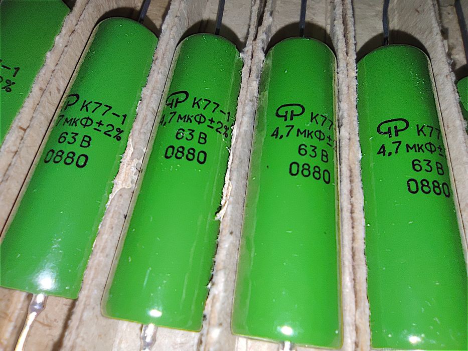 Конденсаторы К77-1 4.7 мкФ 63В (Новые, Хранение, Аудиофильские) — 16шт