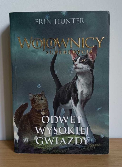 Wojownicy. Superedycja: Odwet Wysokiej Gwiazdy | Stan Bardzo Dobry