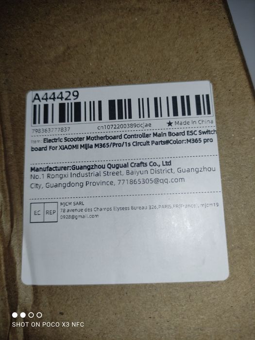 контроллер xiaomi m365 pro для електросамокату