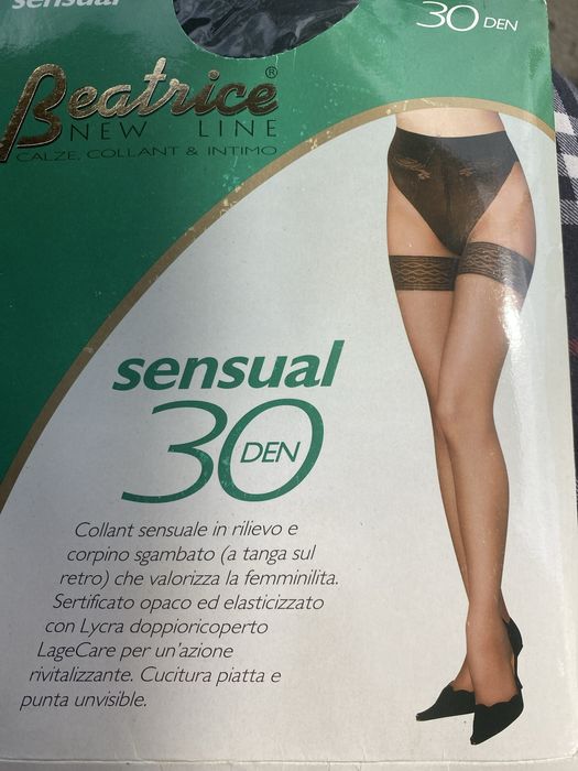 Продам колготки під ефект чулків. Не одягались жодного разу.