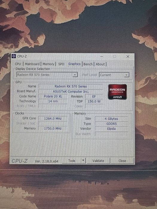 Продам комплект пк