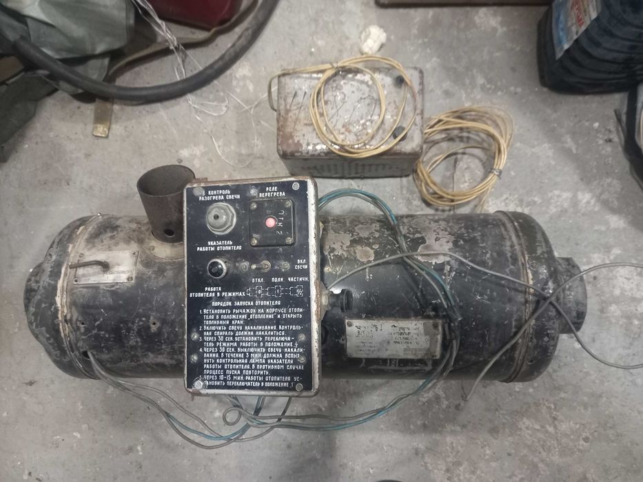 дизельный отопитель ОВ-65 с блоком питания 220В/12В