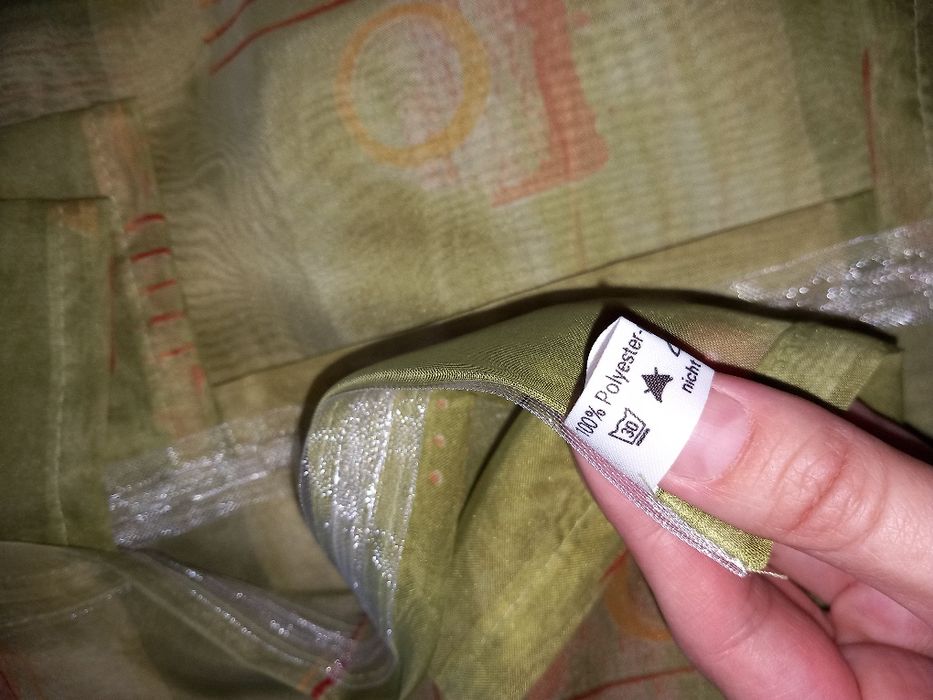 Тюль прозора принт