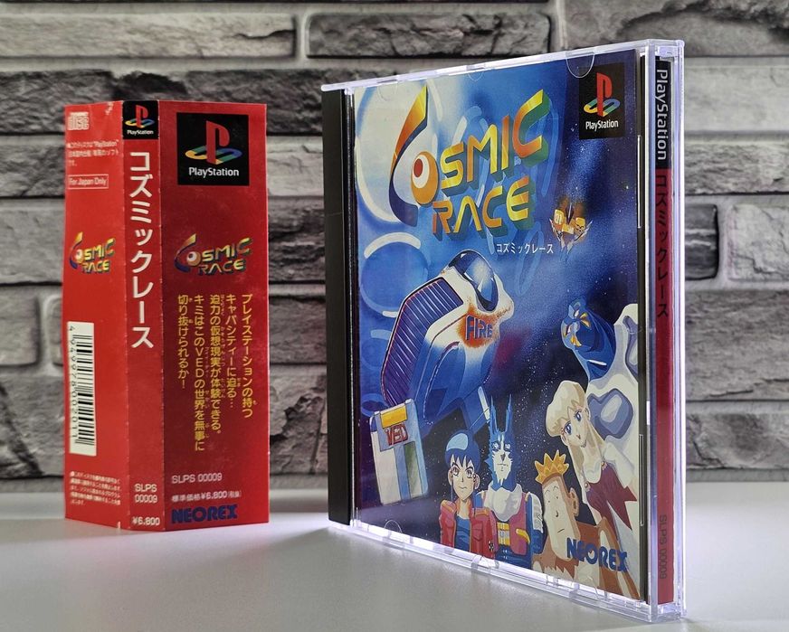 Playstation Cosmic Race SLPS 00009 !