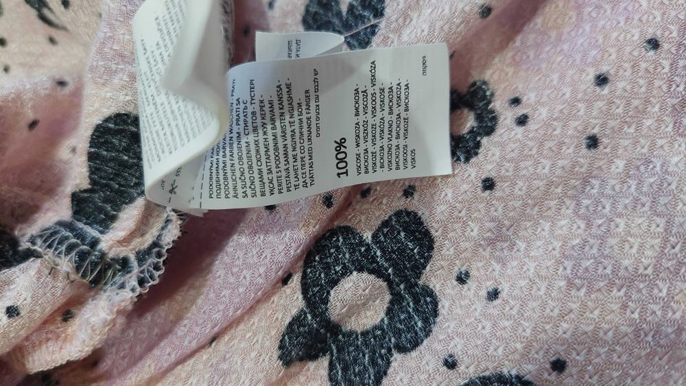 Сукня Reserved 134 см 9 років