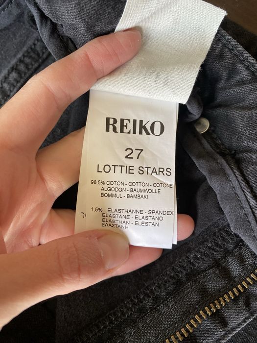 Spodnie, jeansy, dżinsy z ozdobnymi gwiazdkami z cekinów, ćwieków