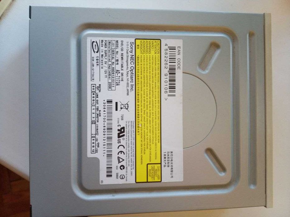 Floppy disk Mitsumi