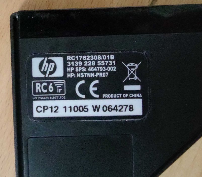 Пульт дистанційного керування HSTNN-PRO7 для ноутбука HP