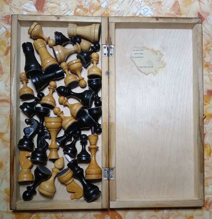 Шахмати радянські , дошка 40х40 см