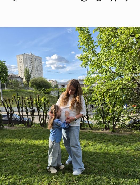 Джинси для вагітних палацо