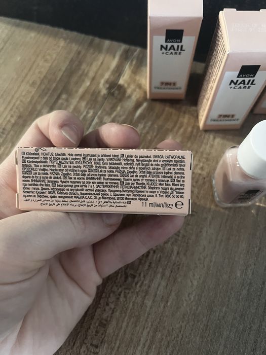 Avon kuracja do paznokci 7w 1