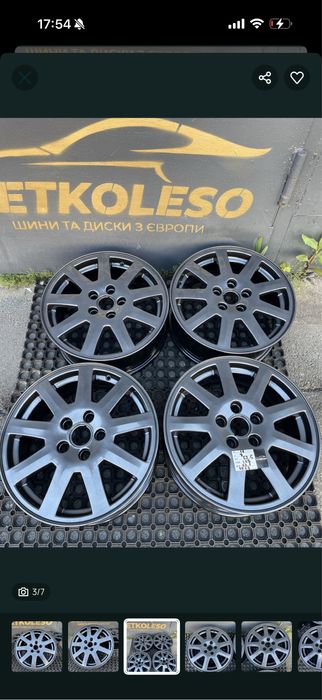 Диски R16 5/108 Ford, Volvo