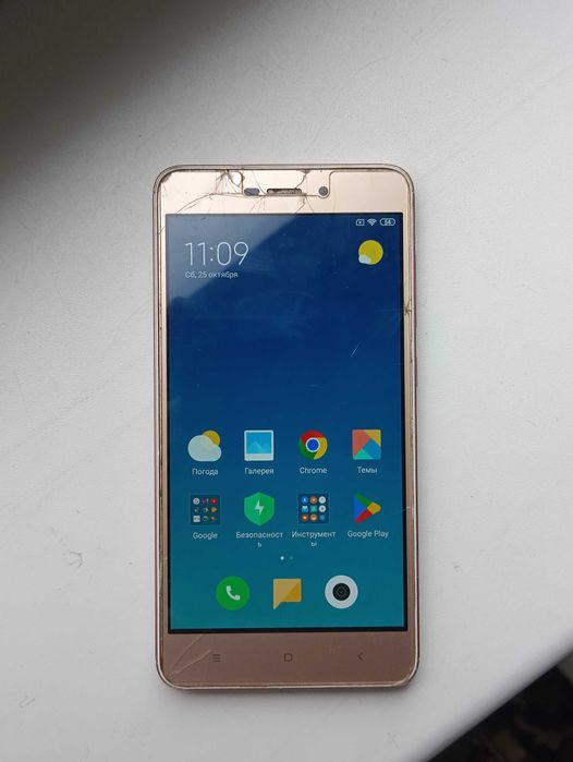 Xiaomi Redmi 4A 2/16