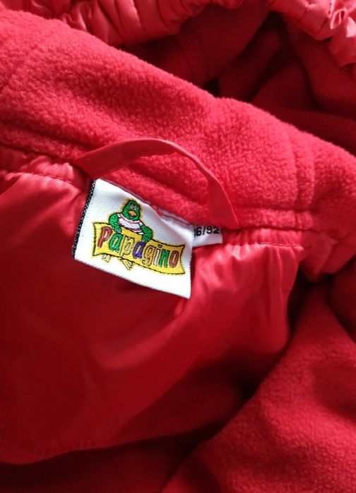 Термо-комбинезон детский.