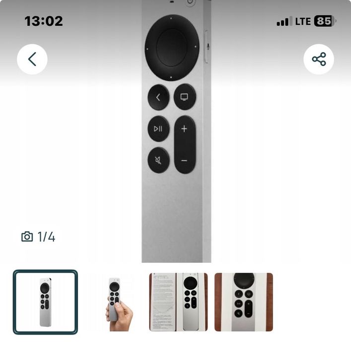 Pilot Apple TV Siri Remote srebrny MNC73Z/A