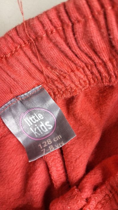 Спортивні штани з утепленням