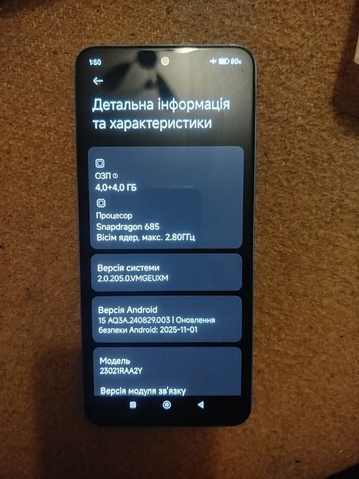 Redmi Note 12  Ice Blue 4/64 NFC.
