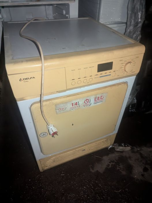 Сушка для речей  делфа по запчастинах.