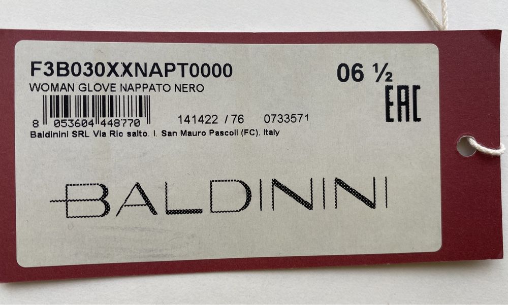 Рукавиці перчатки Baldinini