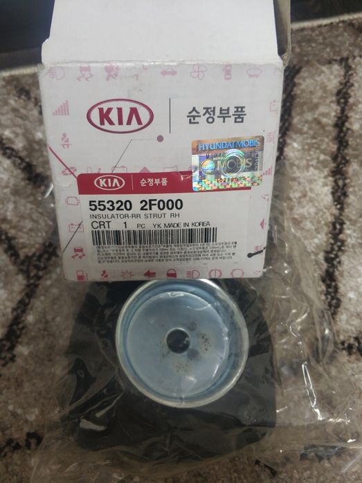 Продам опору Kia/Hyundai заднього правого  амортизатора