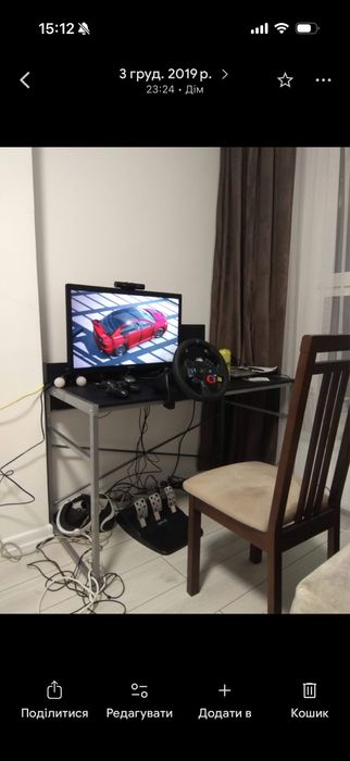 Комплект logitech g29 кермо та педалі