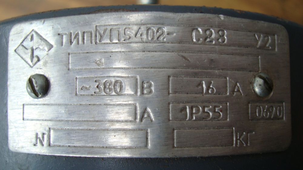 Универсальный переключатель УП5402-С28 У2 380В 16А