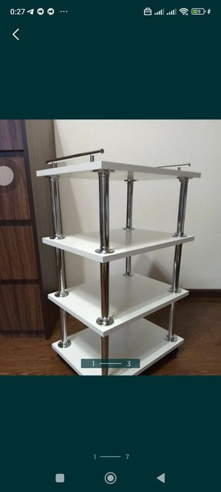 Чехол на кушетку, чехол для кушетки