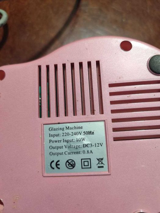 Фрезер для Манікюру/Педикюру .