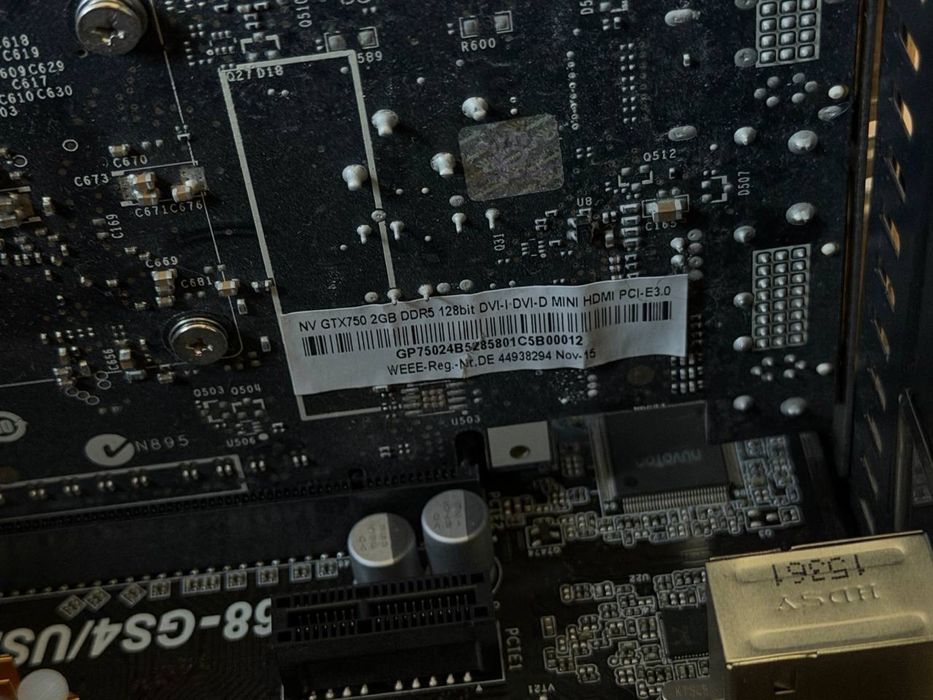 Системний блок AMD FX-4300 / 16 ГБ / GTX 750 / 111 ГБ SSD