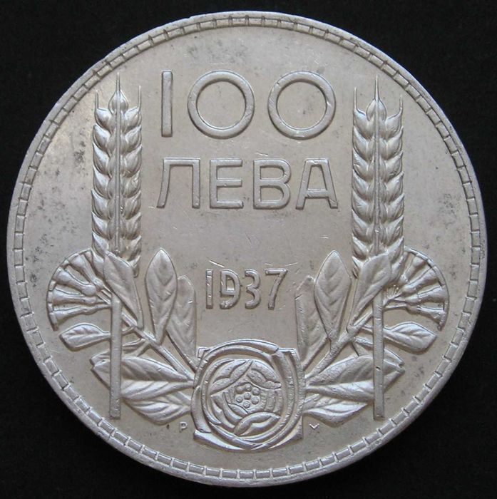 BUŁGARIA 100 lewa 1937 - car Borys III - srebro