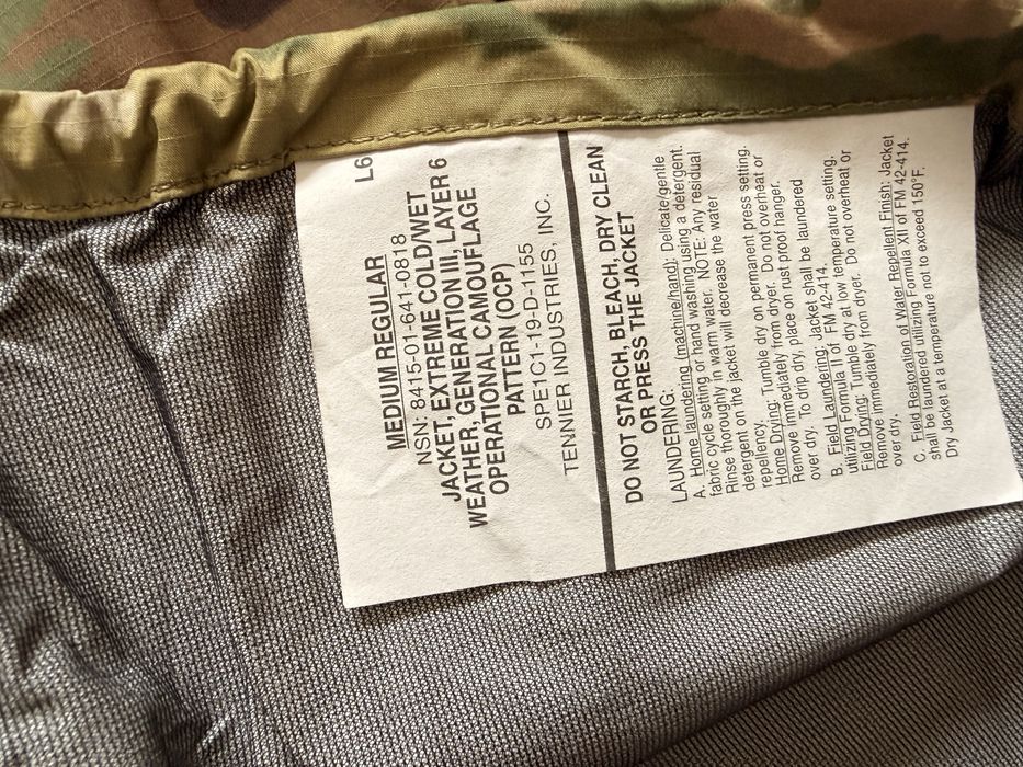 НОВА Парка OCP ECWACS Level 6 Gore-tex Medium