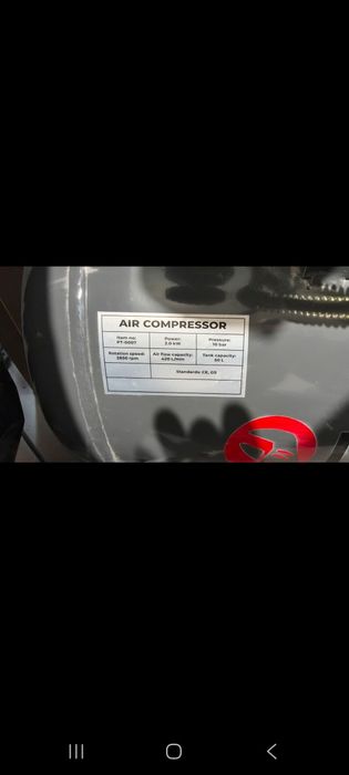 КОМПРЕСОР  INTERTOOL 50л.
1. Ресивер - 50 литров с возможн