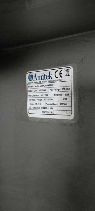 Морозильна шафа AMITEK ARMADIO AK650BT, б/у