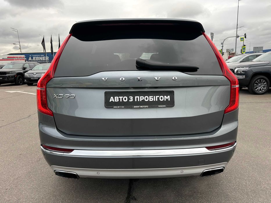 Volvo XC90 Inscription 2020