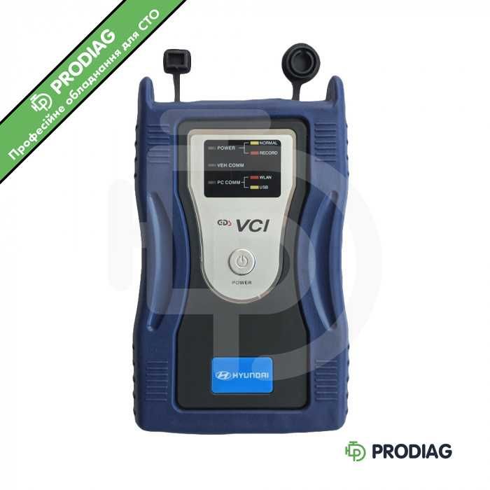 GDS VCI - дилерський автосканер для KIA, Hyundai