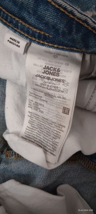 Spodnie Jack & Jones