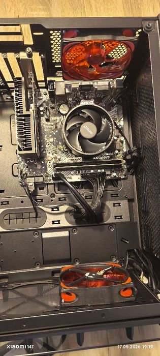 Komputer Stacjonarny Ryzen 5