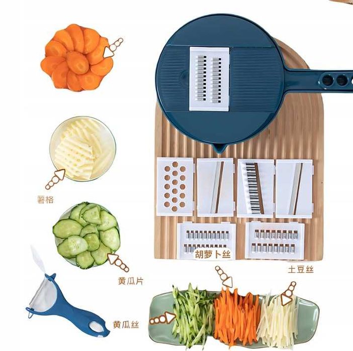 Szatkownica do warzyw krajalnica ręczna wielofunkcyjna 7w1 nakładki