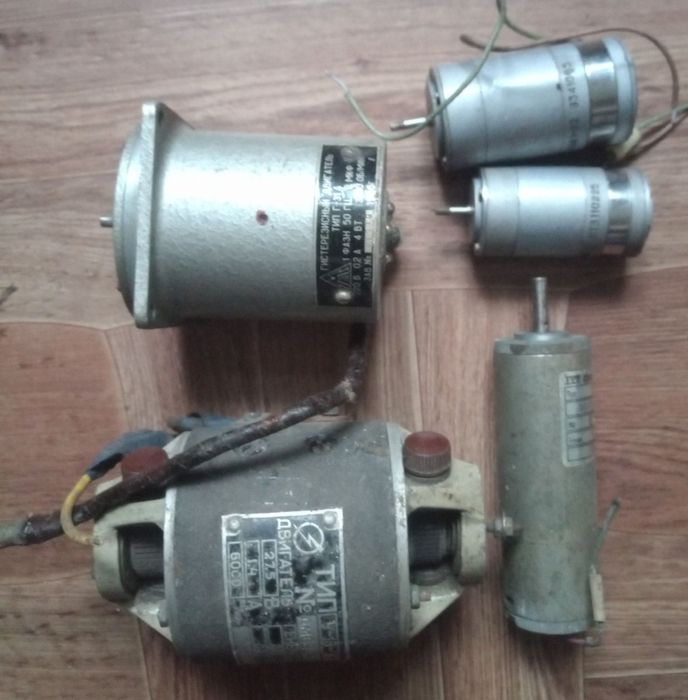 Генератор и всякое