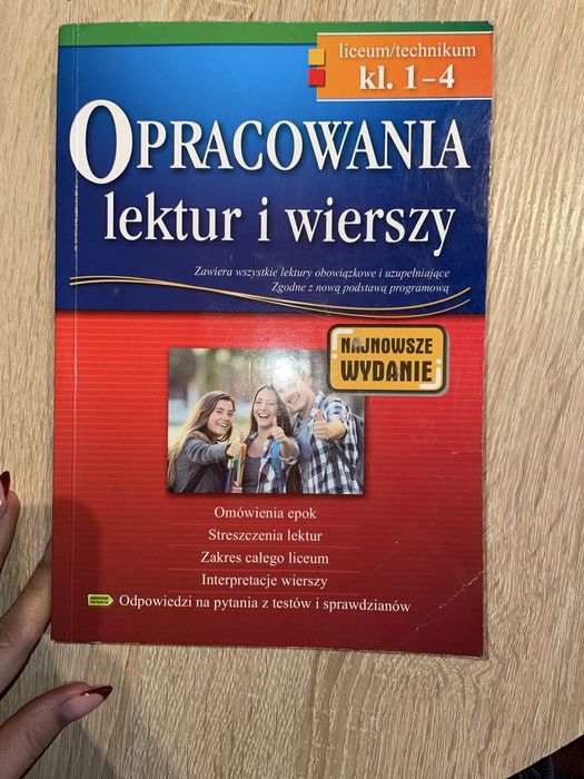 Opracowania lektur i wierszy