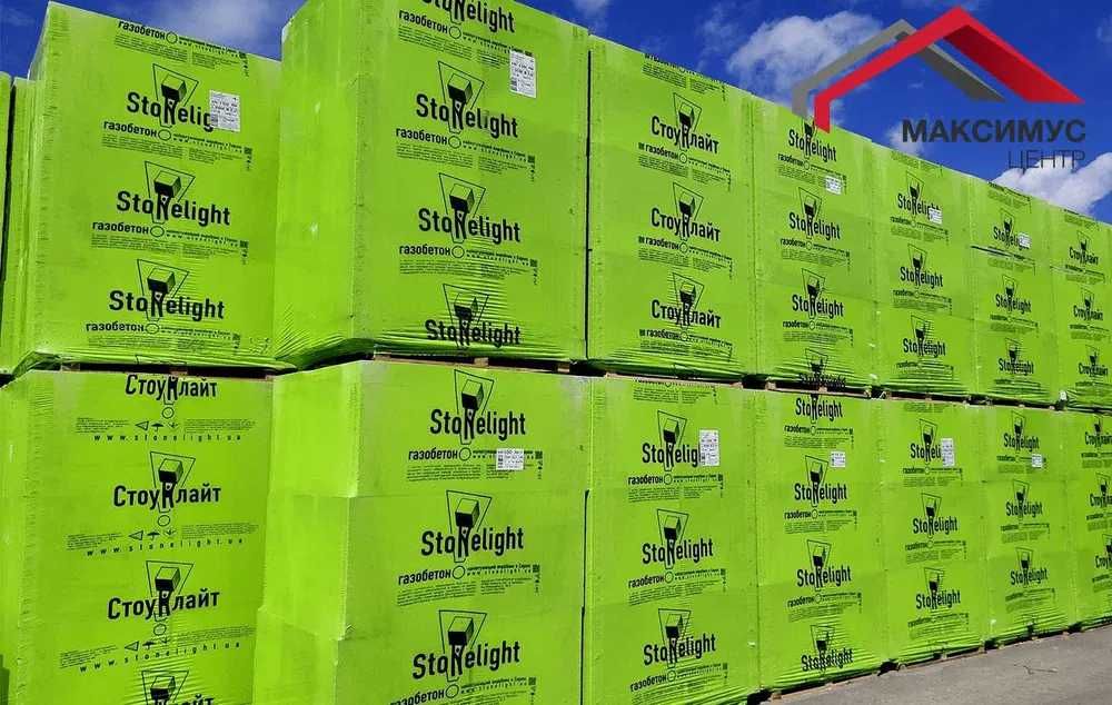 Газоблоки 600*200*400 Стоунлайт, доставка, різні розміри
