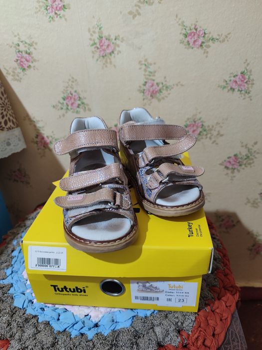 Дитячі босоніжки ортопедичні на дівчинку