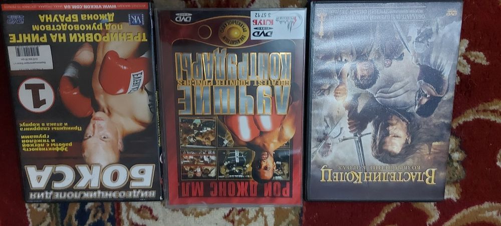 DVD програвач LG DVX453K