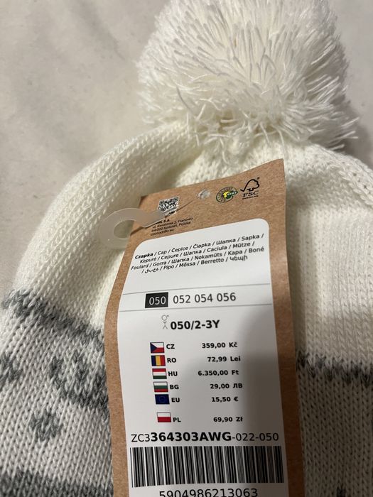 Czapka zimowa dla dziewczynki rozm.50 marki Coccodrillo