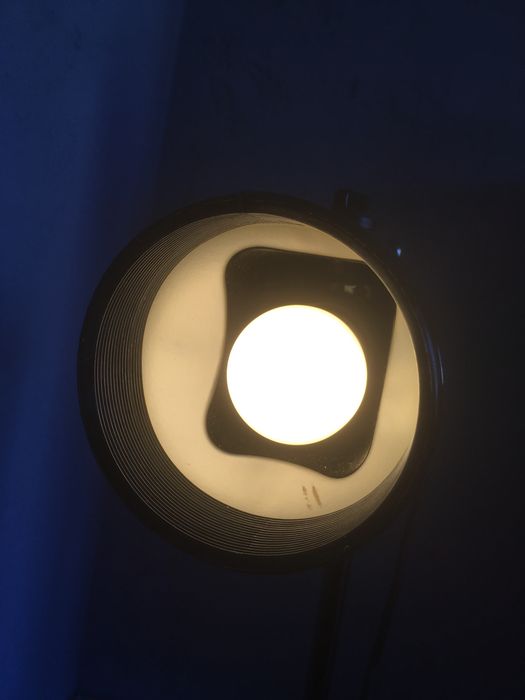 Lampa stojąca vintage lata 80