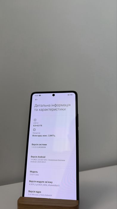Xiaomi Mi 11T Pro 8/256 гарний стан