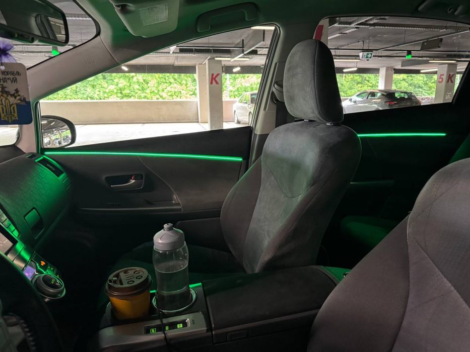 Ambient BMW Audi Toyota prius