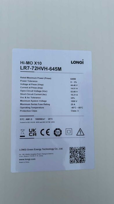 Мощные солнечные панели / Склад Днепр LONGi LR7-72HVH-645M 645W Explorer