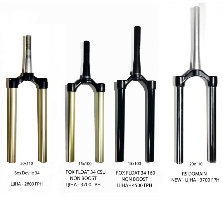 Ноги Fox Rock Shox  32.34.35 36