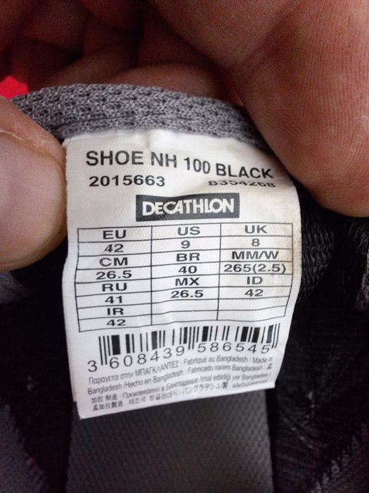 Кросівки Quechua NH100(Decathlon)